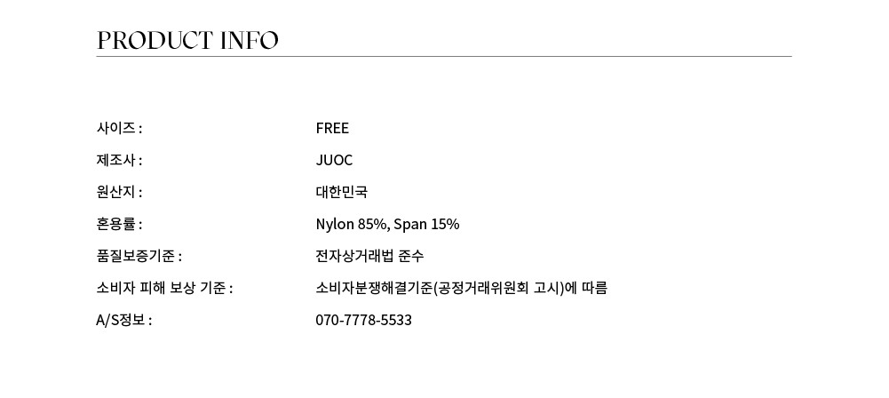 %ED%85%8C%EB%84%A4%EB%A6%AC%ED%8E%98_info-100.jpg