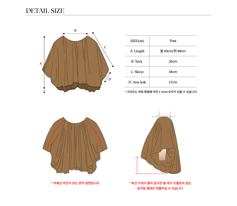 %ED%85%8C%EB%84%A4%EB%A6%AC%ED%8E%98_detail_O-100.jpg