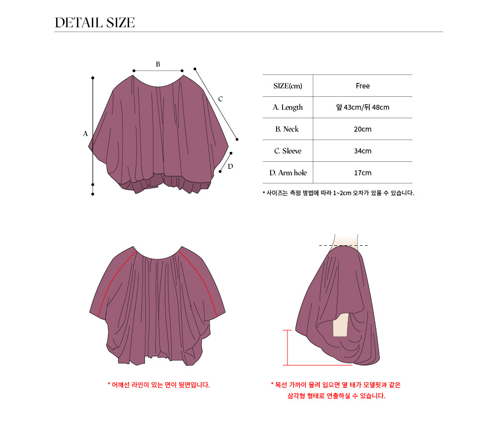 %ED%85%8C%EB%84%A4%EB%A6%AC%ED%8E%98_detail_PP-100.jpg