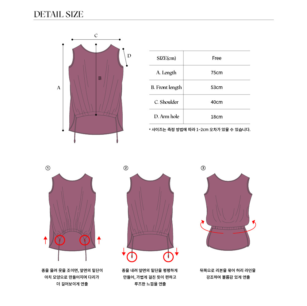 %ED%8C%94%EB%A7%88_detail_PURPLE-100.jpg