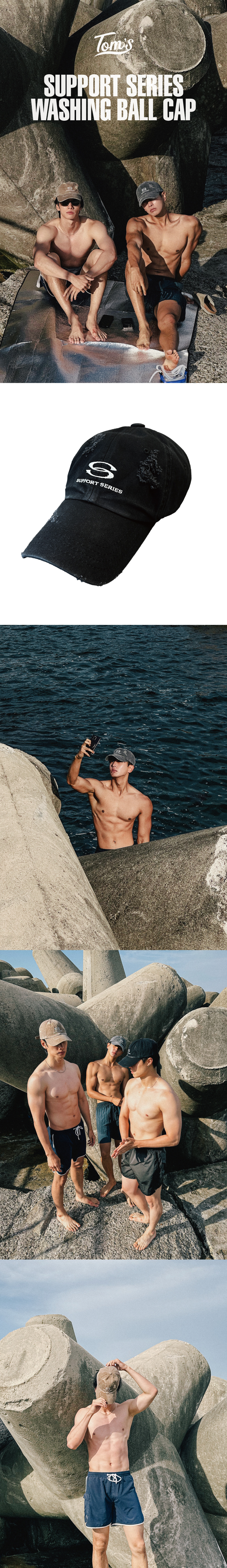 SUPPORT-SERIES-WASHING-BALL-CAP-%E1%84%87%E1%85%B3%E1%86%AF%E1%84%85%E1%85%A2%E1%86%A81.jpg