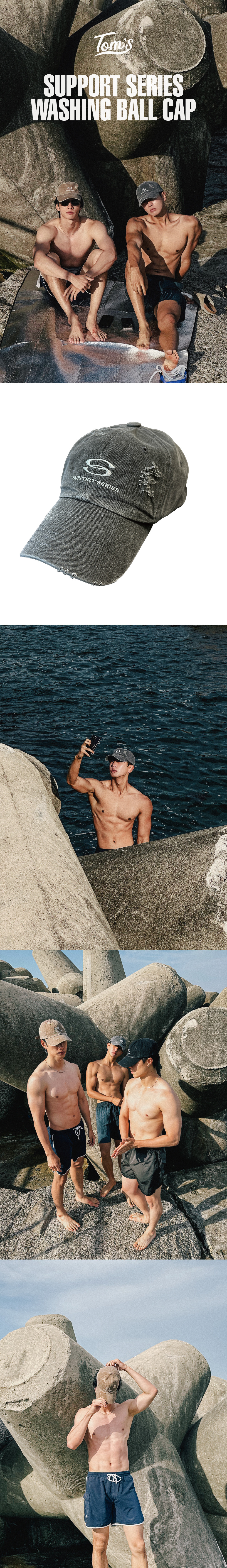 SUPPORT-SERIES-WASHING-BALL-CAP-%E1%84%80%E1%85%B3%E1%84%85%E1%85%A6%E1%84%8B%E1%85%B51.jpg