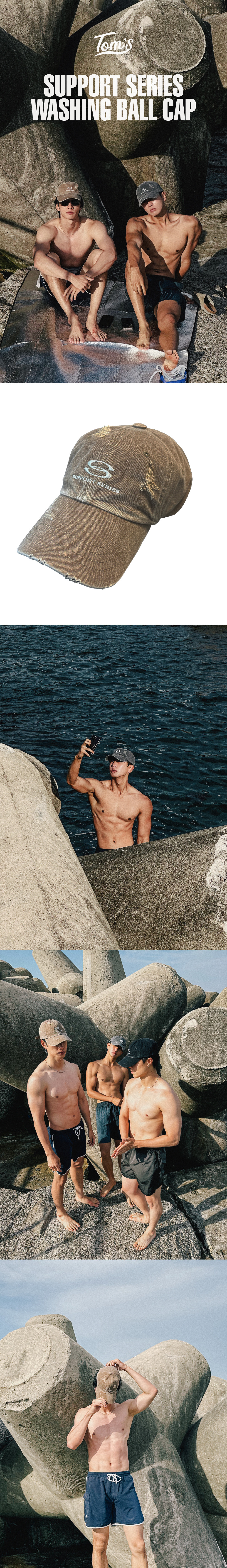 SUPPORT-SERIES-WASHING-BALL-CAP-%E1%84%87%E1%85%B3%E1%84%85%E1%85%A1%E1%84%8B%E1%85%AE%E1%86%AB1.jpg