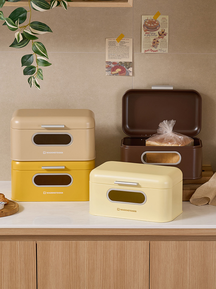 바겐슈타이거 브레드 박스 시리즈 주방 식탁 보관함