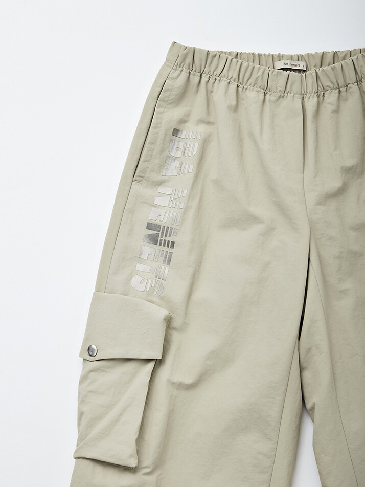 네네츠 카고 팬츠 Beige