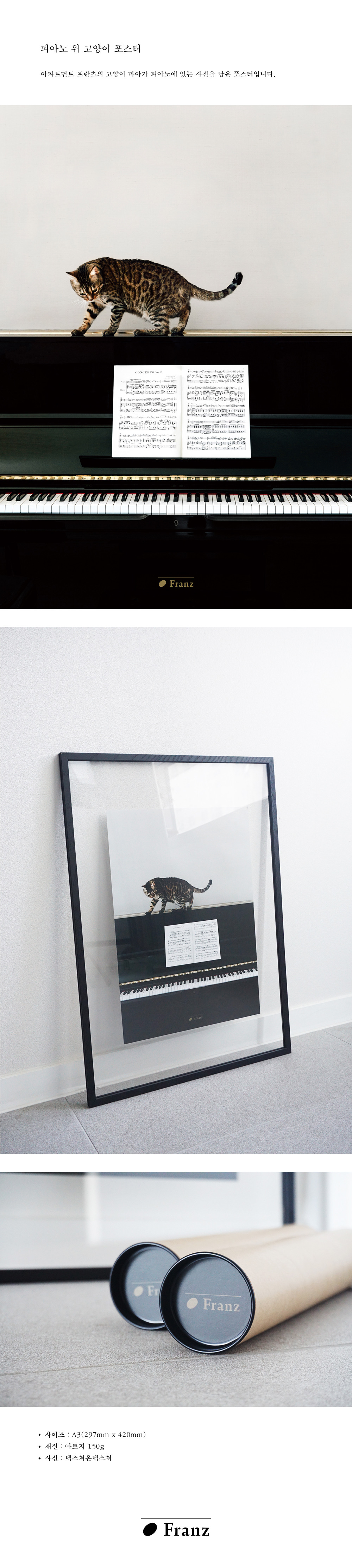 poster.jpg