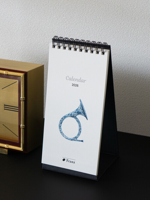 프란츠 2026 캘린더