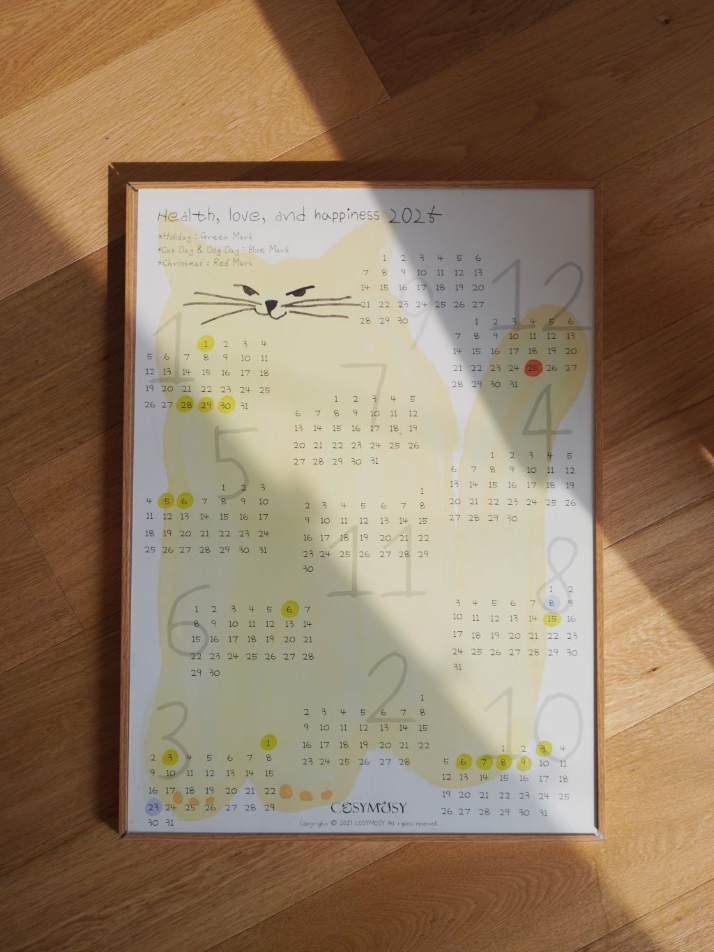 2025 Cosymosy Calendar (2025년 달력)