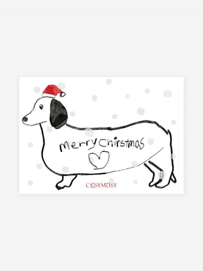 크리스마스 카드 - 산타 모자를 쓴 닥스훈트