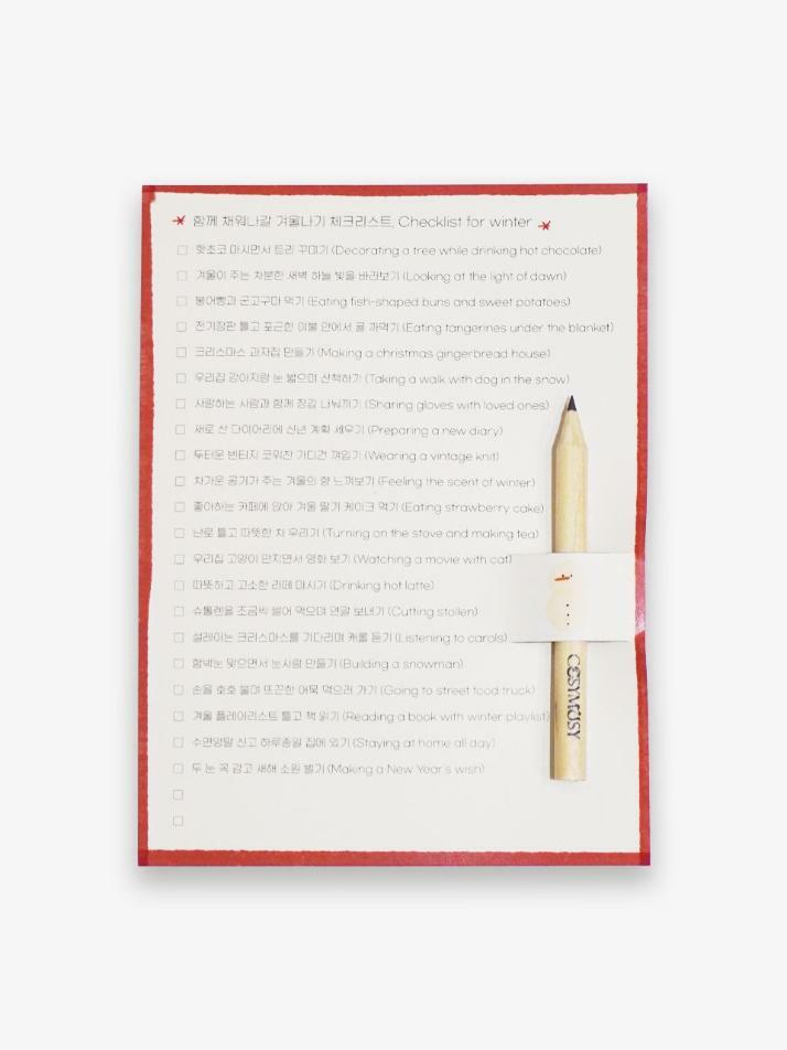 윈터 체크리스트 카드 (엽서)