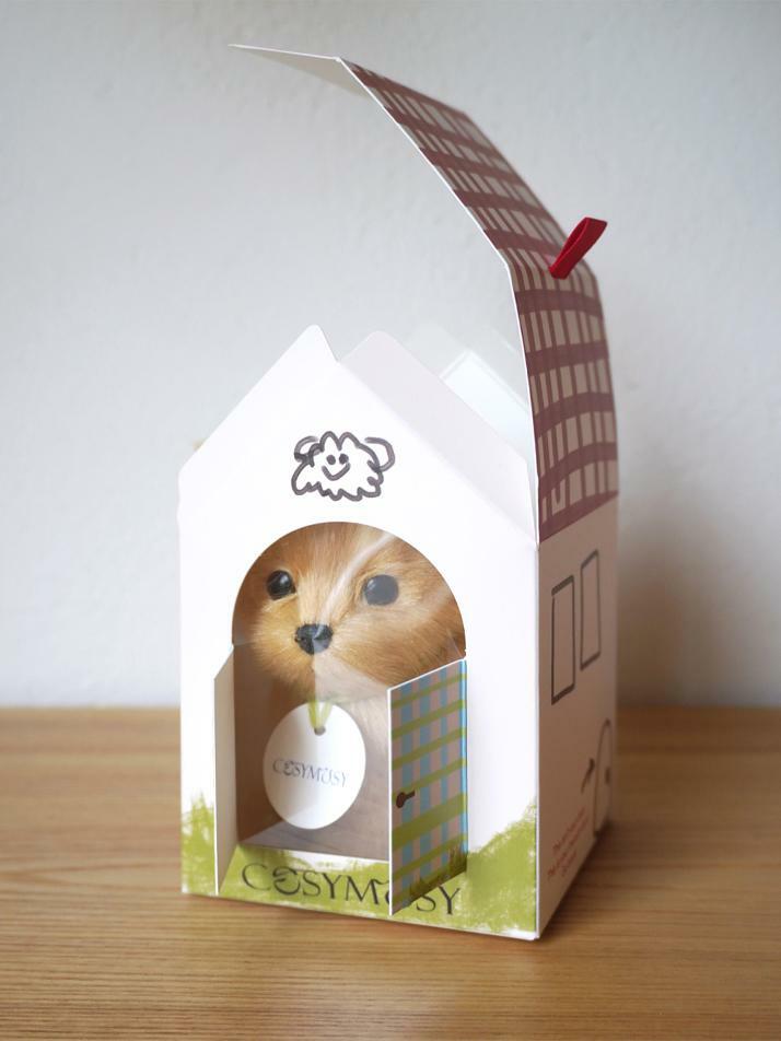 Cosymosy Real Puppy - Brown