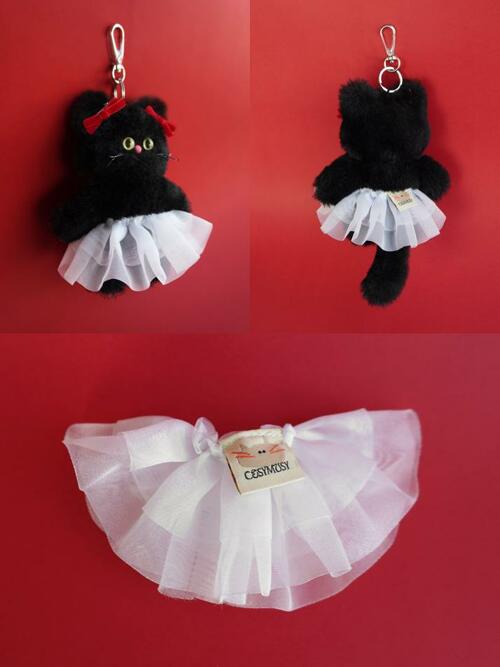 Keyring Acc [Ballet Skirt] (키링 옷, 악세사리)