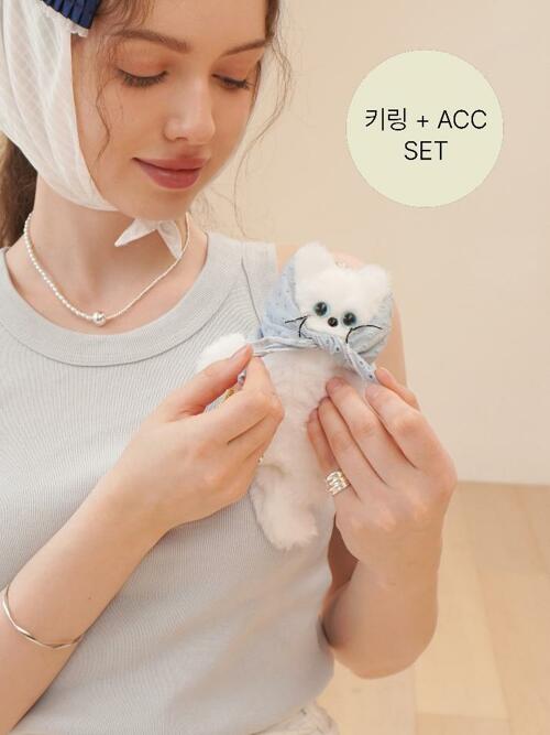 [SET] 슈퍼스타가 되고 싶은 흰냥이 키링