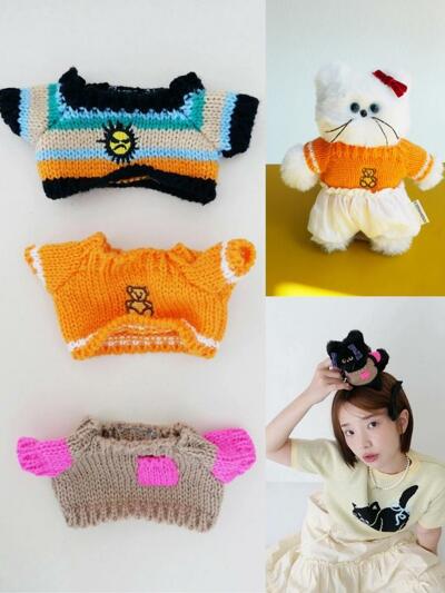 Keyring Acc [Knit] (키링 옷 / 악세사리) - 3 Type