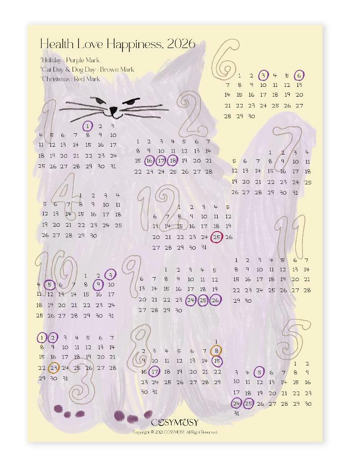 2026 코지모지 캘린더 달력