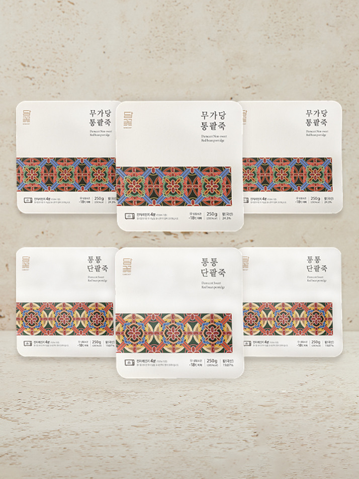 담꽃2호-팥죽 세트(6입, 8입, 12입)