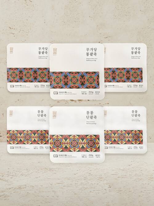 담꽃2호-팥죽 세트(6입, 8입, 12입)