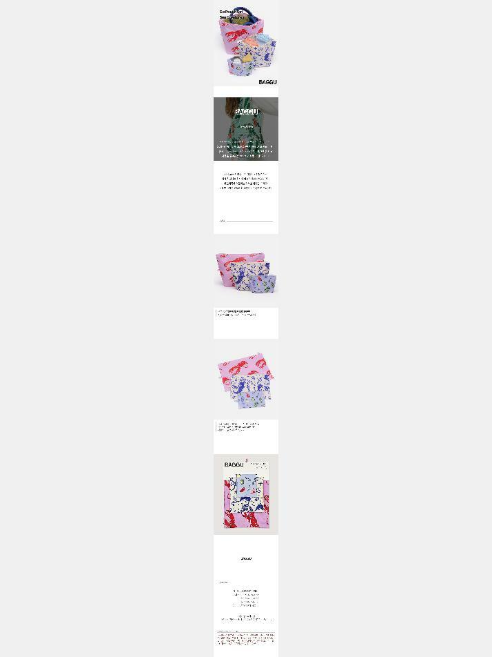 [바쿠백] 고 파우치 3size 세트 Sea Creatures