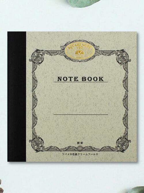 [츠바메] 만년필 필사 노트 스퀘어 라인