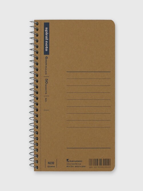 [마루망] N239 미니노트 크라프트 커버 A6 룰드