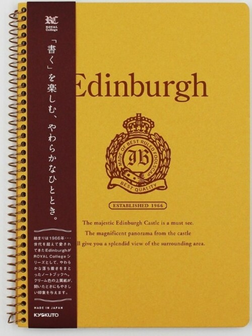 [쿄쿠토] 고급 만년필 필사 스프링 노트 에든버러 A5