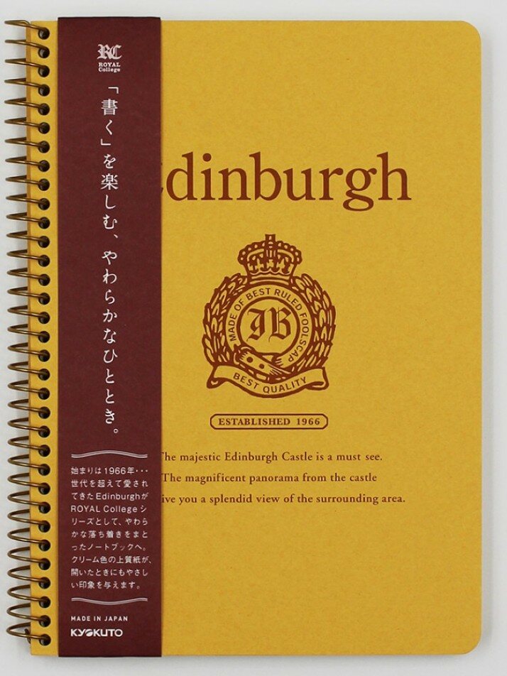 [쿄쿠토] 고급 만년필 필사 스프링 노트 에든버러 B6