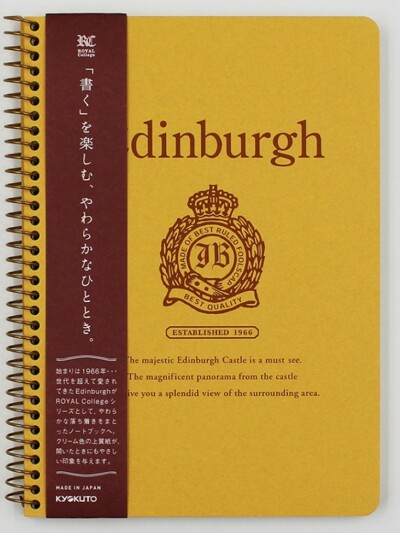 [쿄쿠토] 고급 만년필 필사 스프링 노트 에든버러 B6