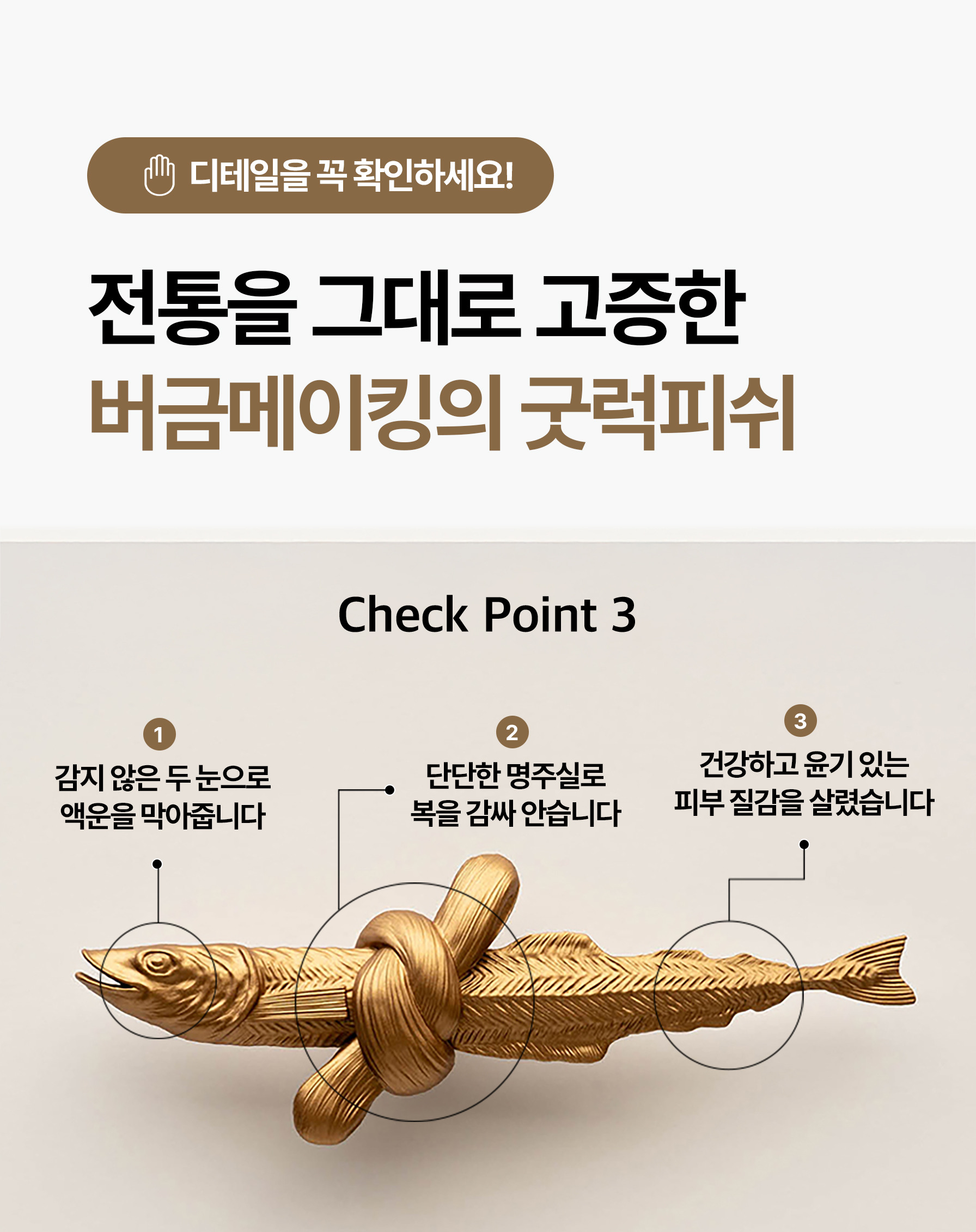 4%20%E1%84%87%E1%85%A9%E1%86%A8%E1%84%89%E1%85%A1.jpg