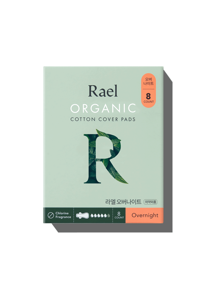 [라엘] 유기농 순면커버 생리대 오버나이트 (8개입)