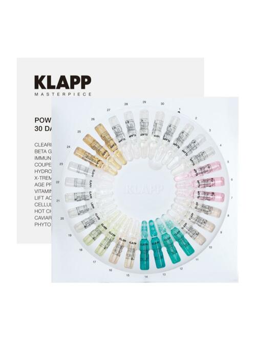 마스터피스 30데이 안티에이징 앰플