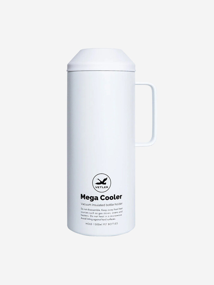 베틀러 1.5L 메가 쿨러 - 화이트