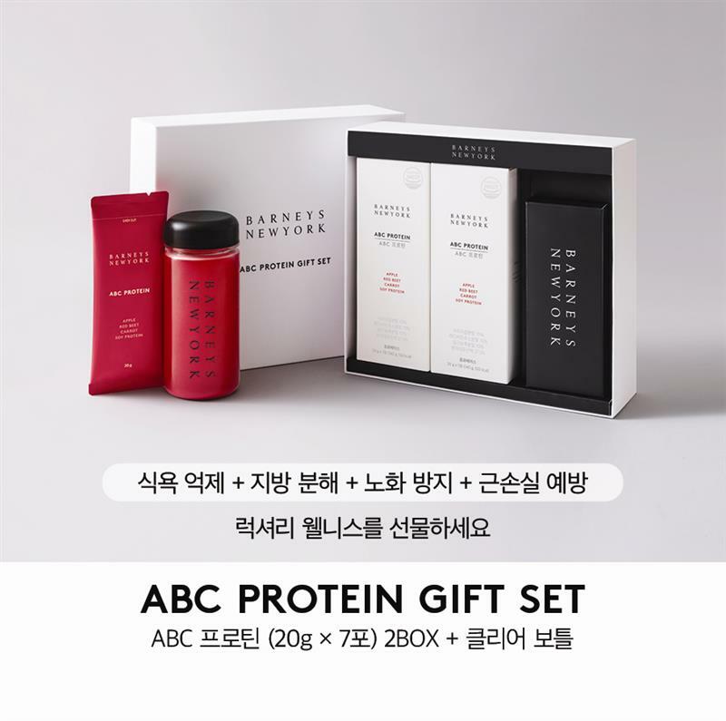 241025_ABC%20PROTEIN_MO_%E1%84%80%E1%85%B5%E1%84%91%E1%85%B3%E1%84%90%E1%85%B3%20%E1%84%89%E1%85%A6%E1%84%90%E1%85%B3%20%E1%84%80%E1%85%AE%E1%84%89%E1%85%A5%E1%86%BC%20%E1%84%8B%E1%85%A1%E1%86%AB%E1%84%82%E1%85%A2_%E1%84%8E%E1%85%AC%E1%84%8C%E1%85%A9%E1%86%BC(%E1%84%89%E1%85%AE%E1%84%8C%E1%85%A5%E1%86%BC)%201.jpg