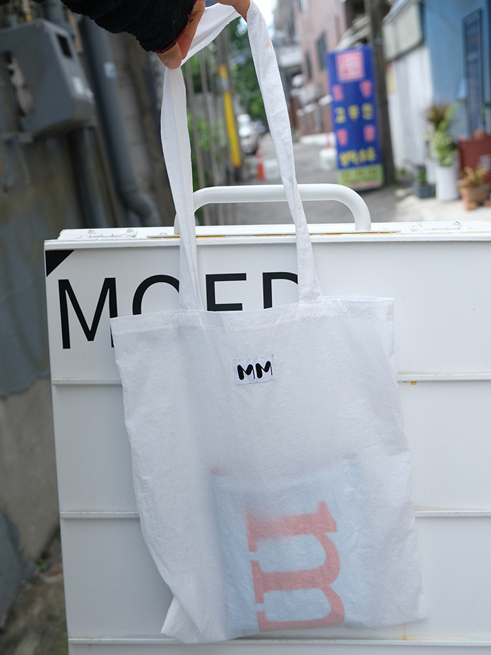 Clear Light Bag Pure White