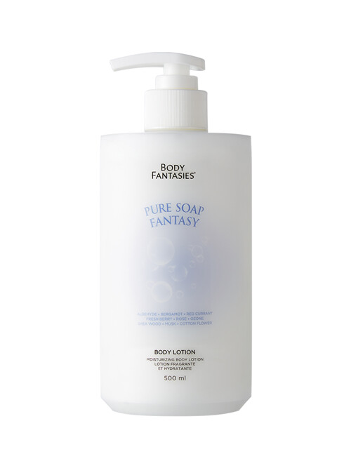 바디판타지 퓨어솝 판타지 바디로션 500ml