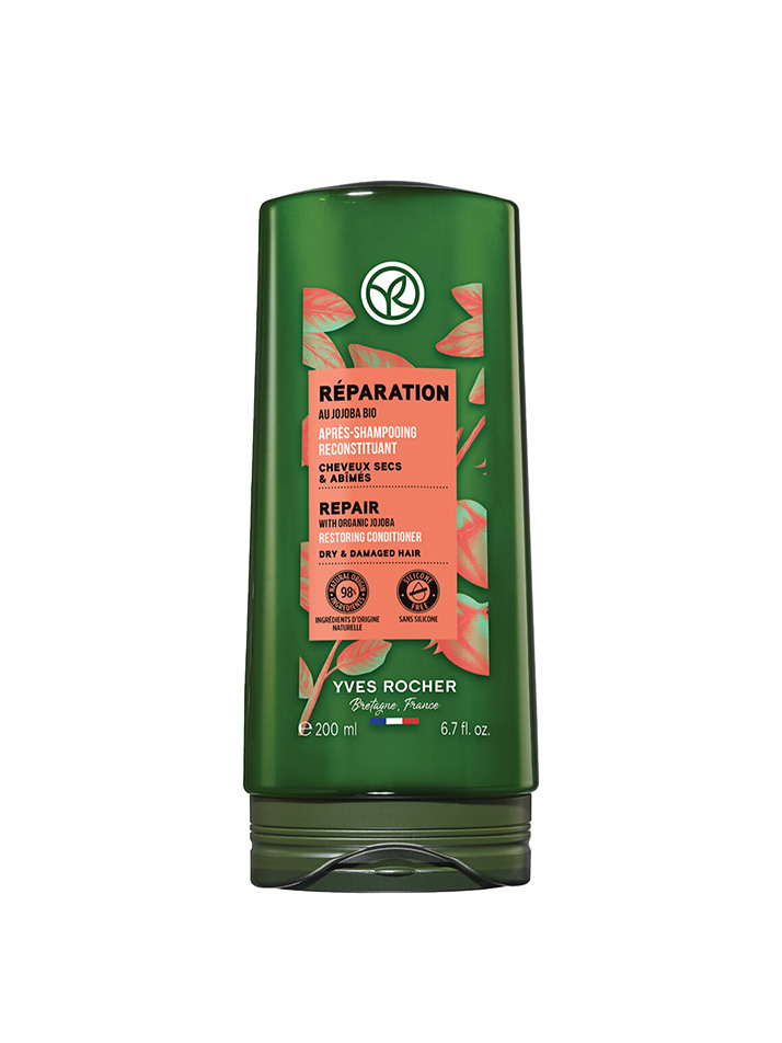 이브로쉐 호호바 리페어 컨디셔너 200ml