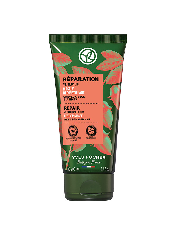 이브로쉐 호호바 리페어 트리트먼트 200ml