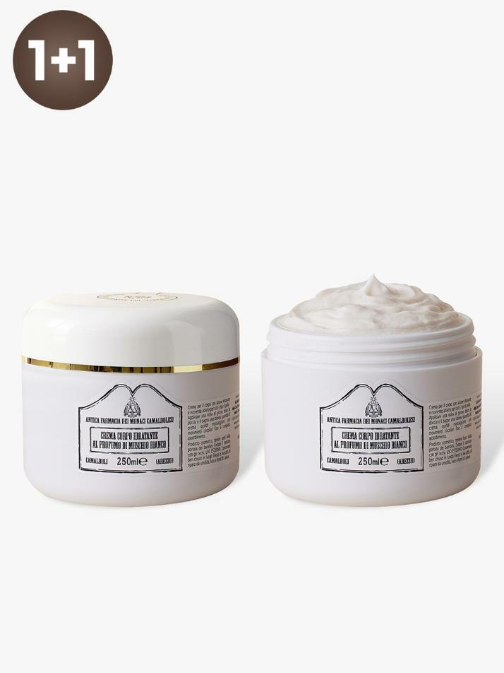 크레마 꼬르포 이드라딴떼 고보습 바디크림 250ml X 2EA