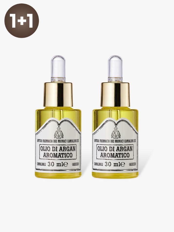 아르간 보습진정 오일세럼 30ml X 2EA