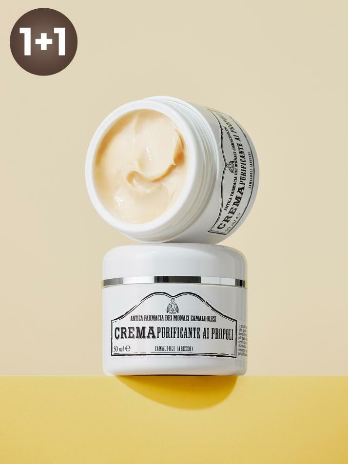 크레마 프로폴리 지성용 크림 50ml X 2EA