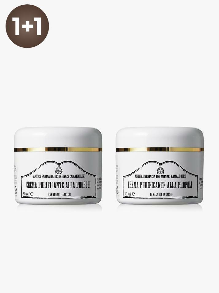 크레마 프로폴리 지성용 크림 50ml X 2EA