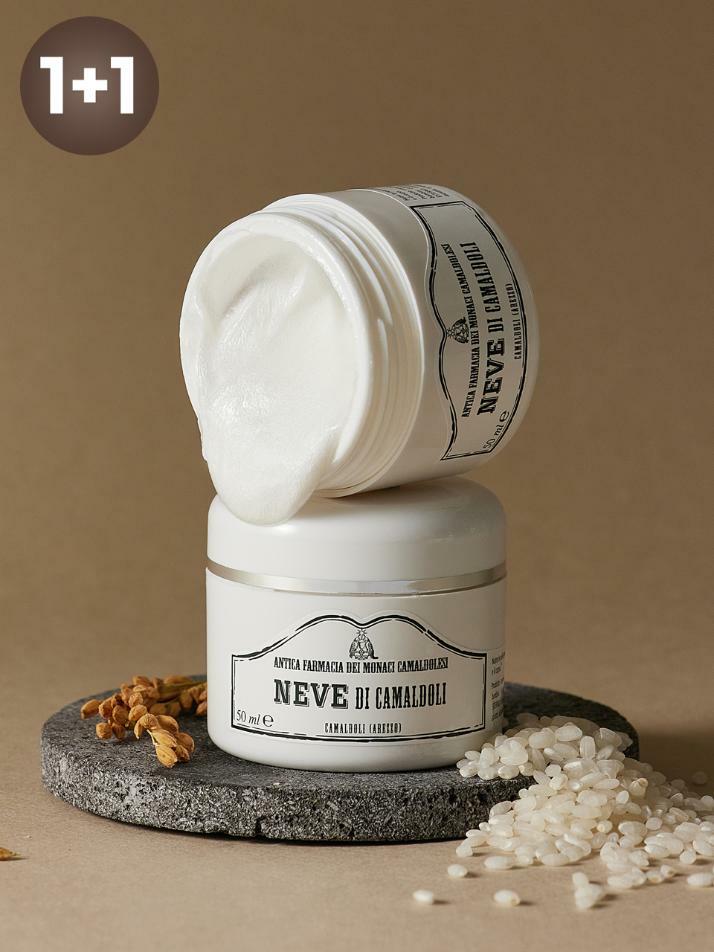 네베 디 까말돌리 수분크림 50ml X 2EA