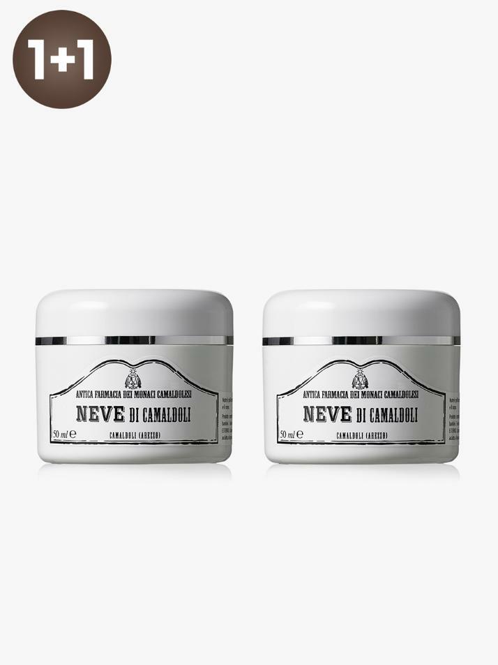 네베 디 까말돌리 수분크림 50ml X 2EA