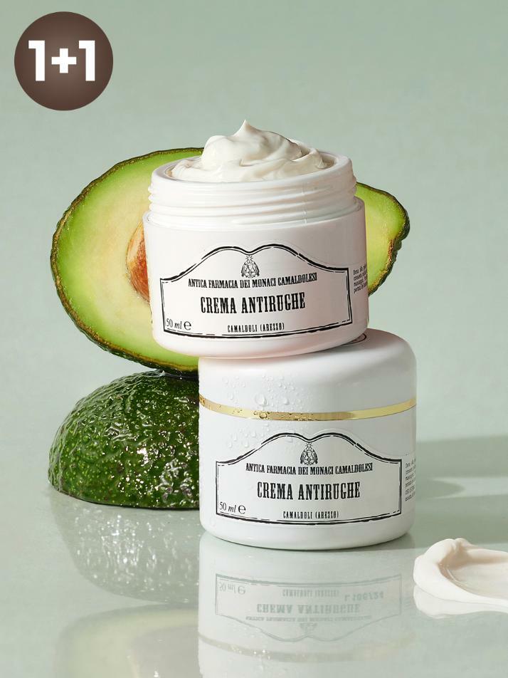 크레마 안티루게 슬로우에이징 크림 50ml X 2EA