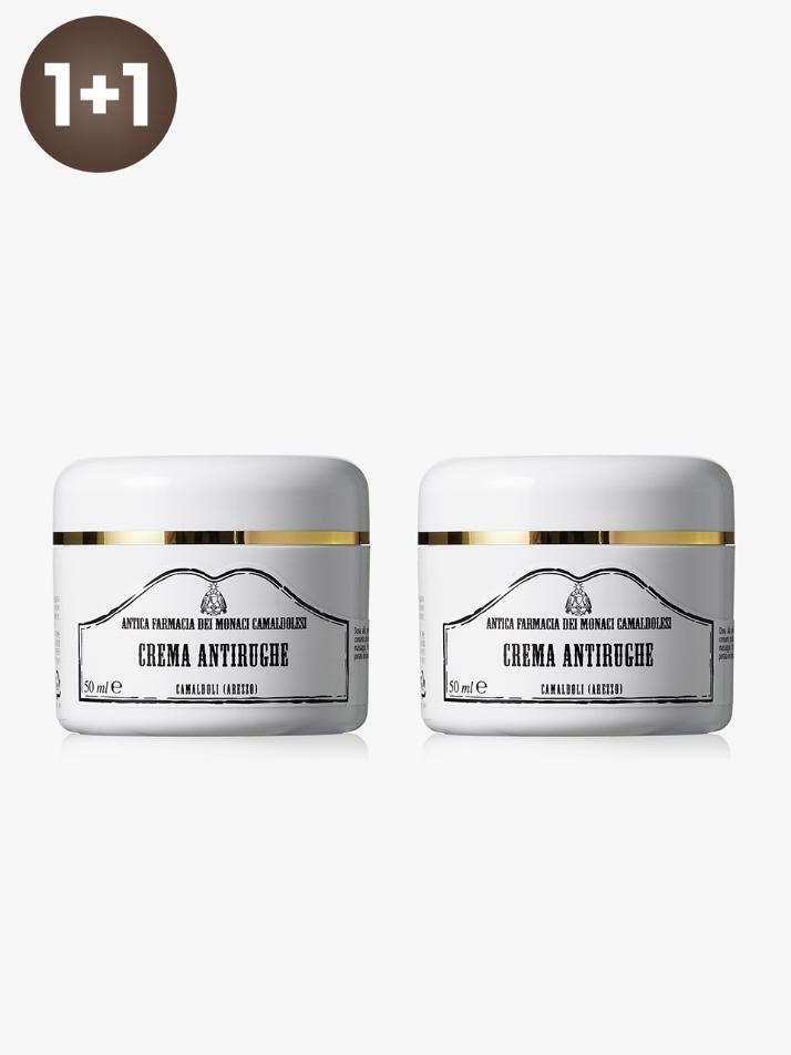 크레마 안티루게 슬로우에이징 크림 50ml X 2EA