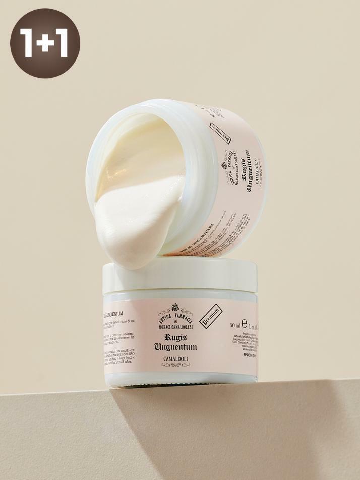 루지스 운구엔뚬 탄력 수분크림 50ml X 2EA