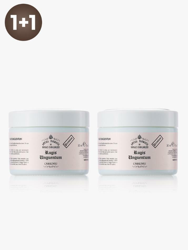 루지스 운구엔뚬 탄력 수분크림 50ml X 2EA