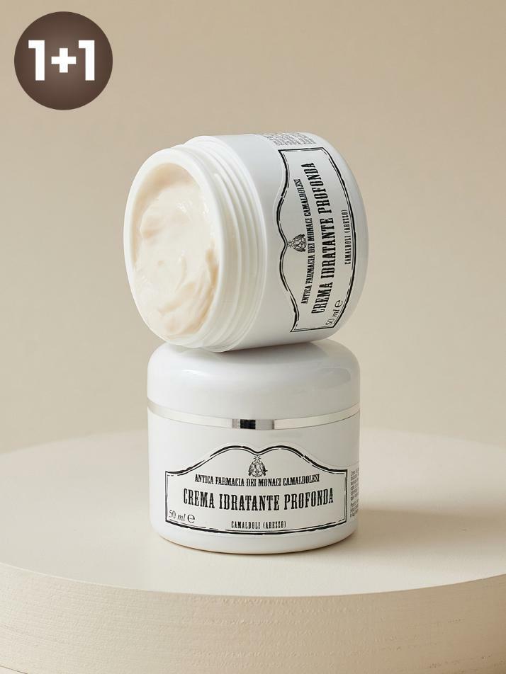 크레마 이드라딴떼 고보습 크림 50ml X 2EA