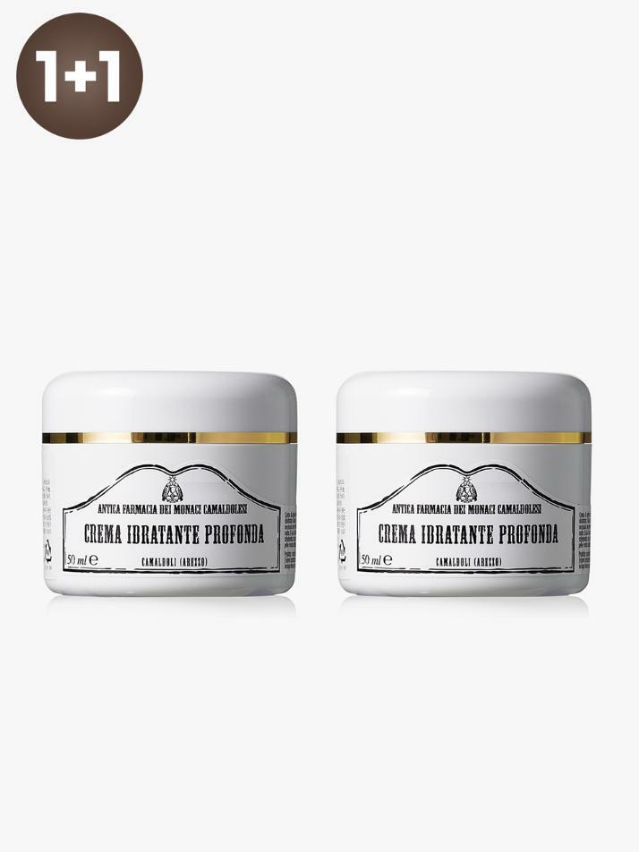 크레마 이드라딴떼 고보습 크림 50ml X 2EA