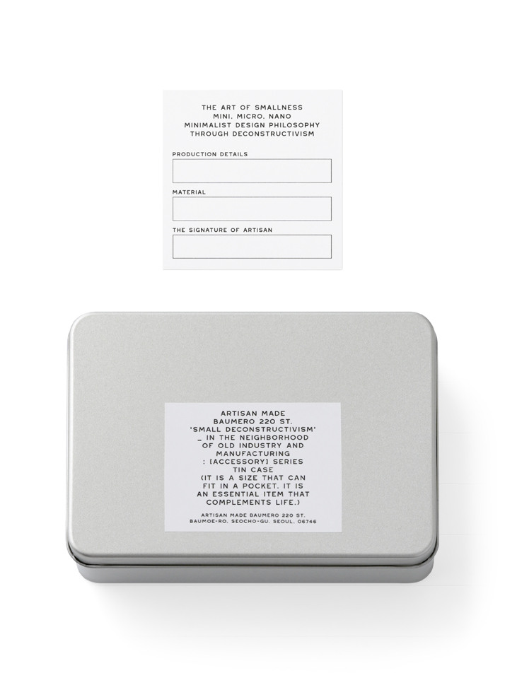 CHARM 123 (GREY IVORY)