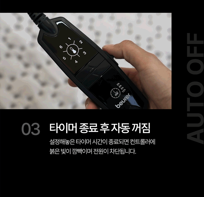 %EB%B3%B4%EC%9D%B4%EB%9F%AC%EC%A0%84%EA%B8%B0%EC%9A%94_90.gif
